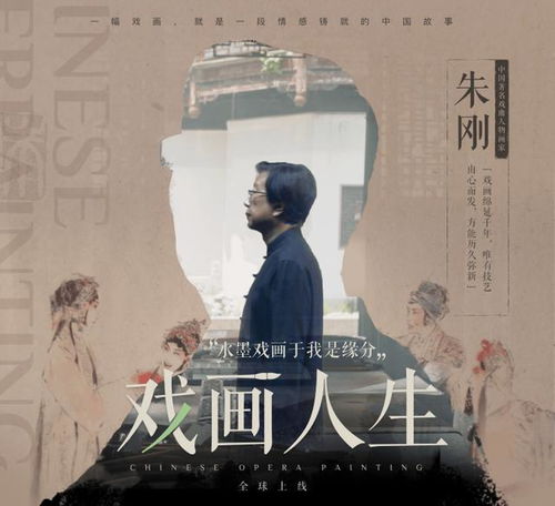 云端藝術(shù)盛宴 六國語言呈現(xiàn)原創(chuàng)雜技舞蹈，除夕夜全球共賞