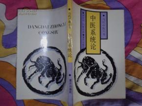 數(shù)字時代下，文藝書店、舊書網(wǎng)及個人網(wǎng)絡商業(yè)的共生探索